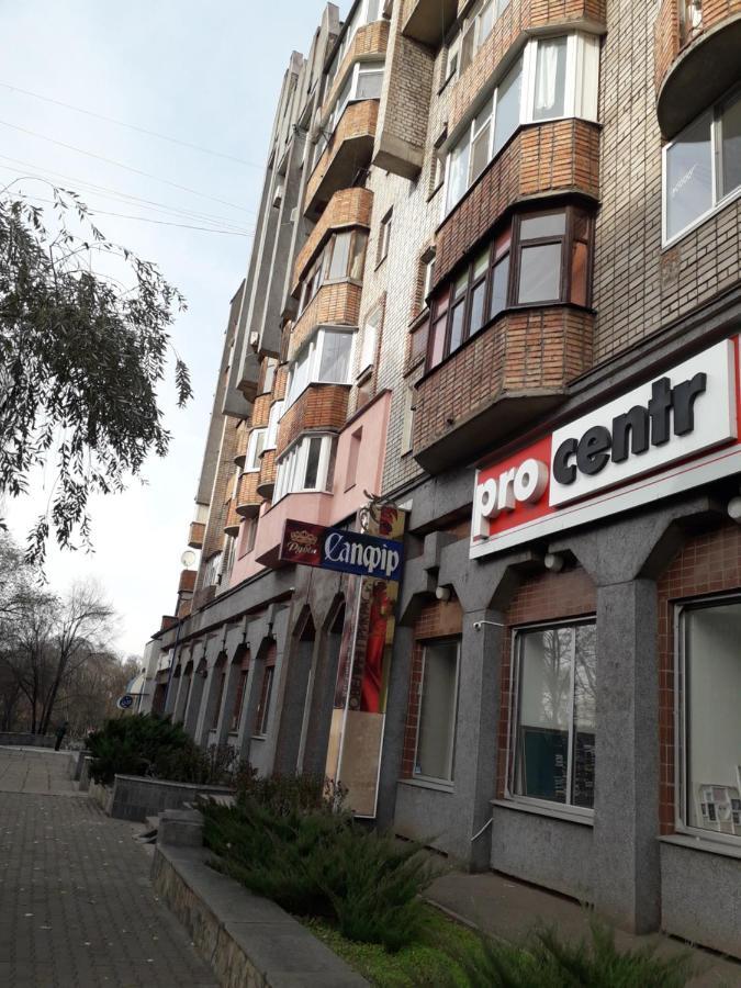 Апартаменты На Проспекте Почтовый Krivói Rog Exterior foto
